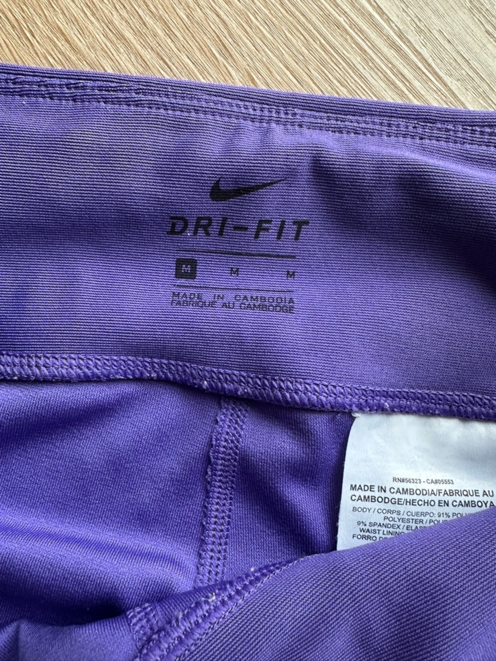Nike Purple' Performance Leggings with Black Drawstring - Picture 2 of 9